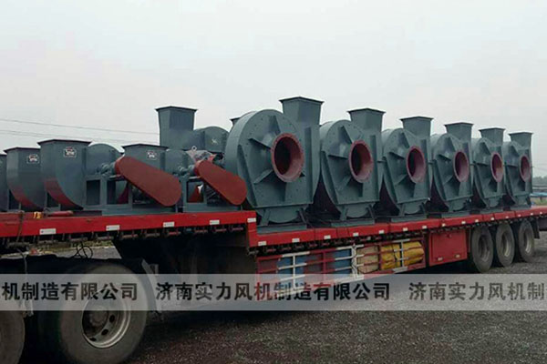 高压离心香蕉91视频APP下载