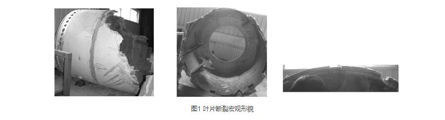 多级离心香蕉91视频APP下载