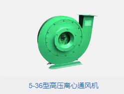 高压离心香蕉91视频APP下载