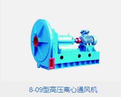 高压离心香蕉91视频APP下载