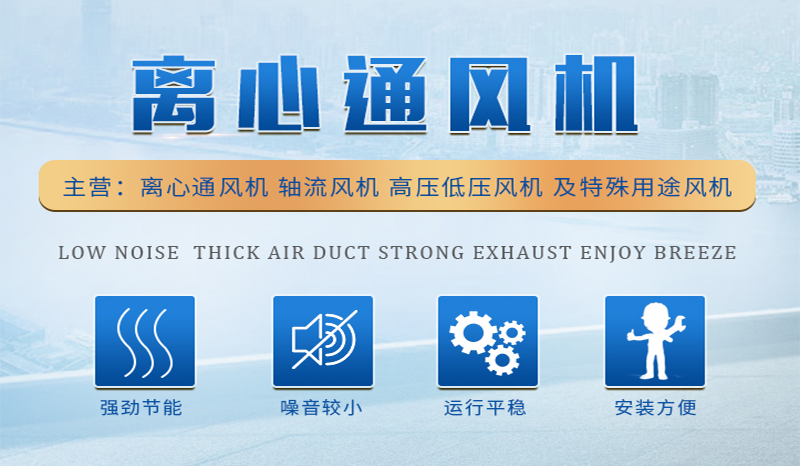 香蕉视频在线观看视频香蕉91视频APP下载主营产品